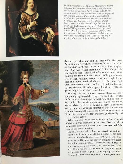 凡尔赛宫图集 数百幅插图 精装大16开 商品图14