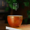 珊瑚红描金寿纹缸杯 商品缩略图0