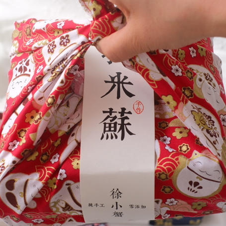 提拉米苏、盲盒！锦囊包装18*18cm 商品图2