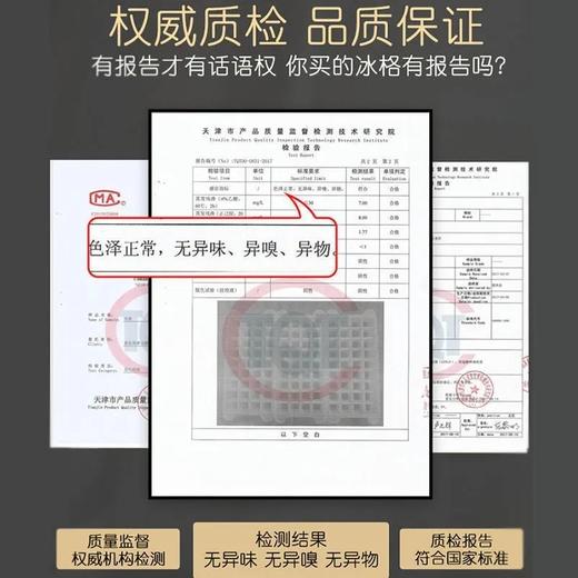 自制冰块模具食品级圆球形冰格带盖家用冻冰块神器创意网红制冰盒国庆清明出游 商品图6