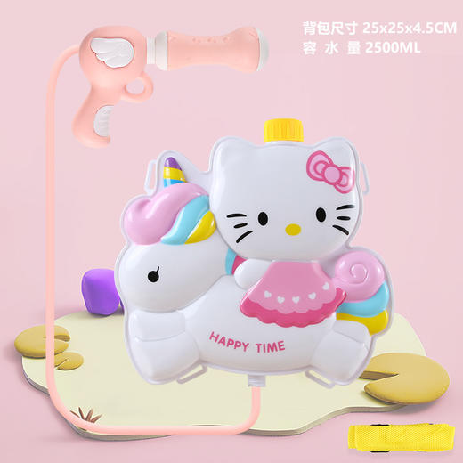 【快乐射击 萌趣乐翻天】儿童背包水枪玩具抽拉式喷水男孩女孩夏天戏水泼水节神器 商品图8