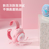 【无叶投影手表小电扇】儿童便携式迷你空调 夏天小型风扇 防震防摔 安全有创意 商品缩略图6