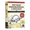 Rust指南 Rust编程语言 英文原版 The Rust Programming Language 英文版 进口英语书籍 商品缩略图0