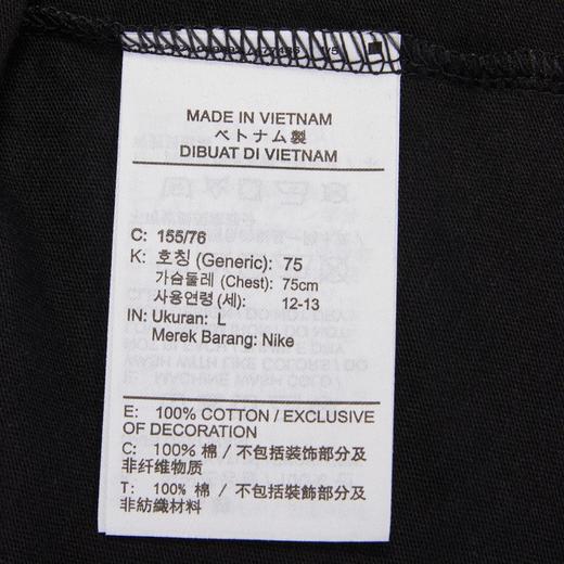 小耐克2022年新款大童透气舒适运动服轻便短袖T恤DO1822-657/010 商品图4