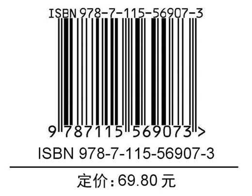 自行车骑行训练突破 力量与体能训练指南 商品图1