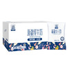 新疆土姥姥利乐枕纯牛奶200g*10包 商品缩略图1