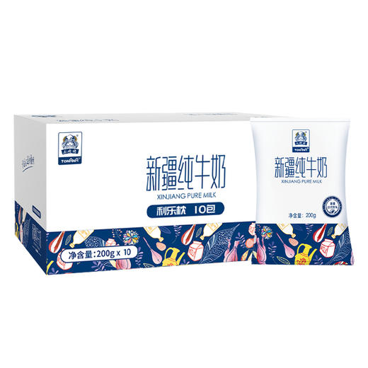 新疆土姥姥利乐枕纯牛奶200g*10包 商品图1
