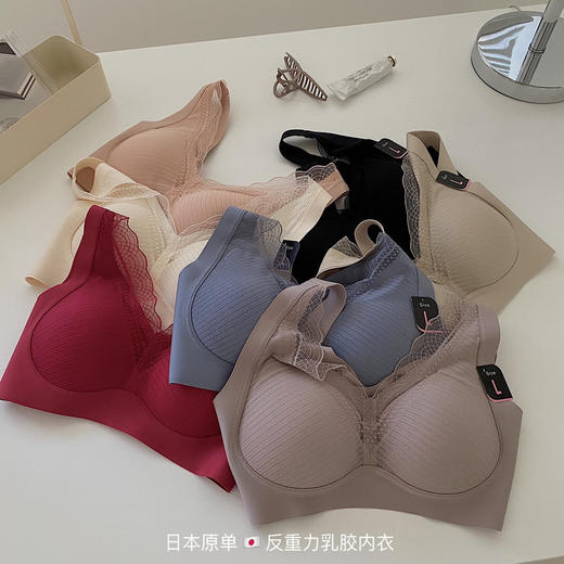 MEIKAN反重力内衣NW0159 商品图0