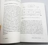 数字科学 MIT新概念丛书 英文原版 Data Science The MIT Press 计算机科学 英文版进口原版英语书籍 商品缩略图2