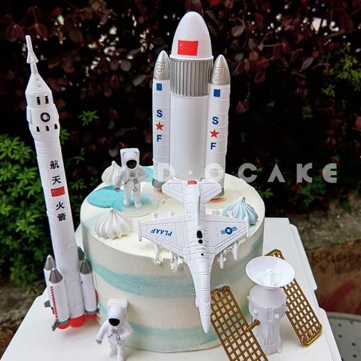 “火箭”蛋糕 商品图1