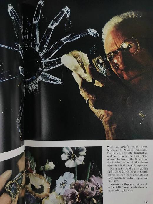 1974年上半年合订本 国家地理杂志 约千幅彩色插图 精装16开 商品图7