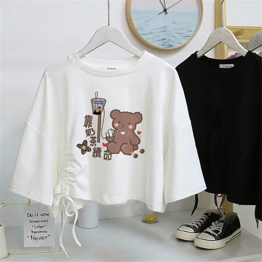 黛唯梵泫雅风短款短袖t恤女ins潮韩版学生宽松抽绳露肚脐高腰上衣女夏季国庆清明出游 商品图3