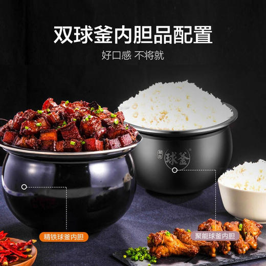 苏泊尔ZMD安心系列 安全电压力锅 50YC05Q 商品图4