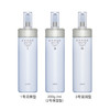 奥尔滨清新焕白渗透乳 商品缩略图1