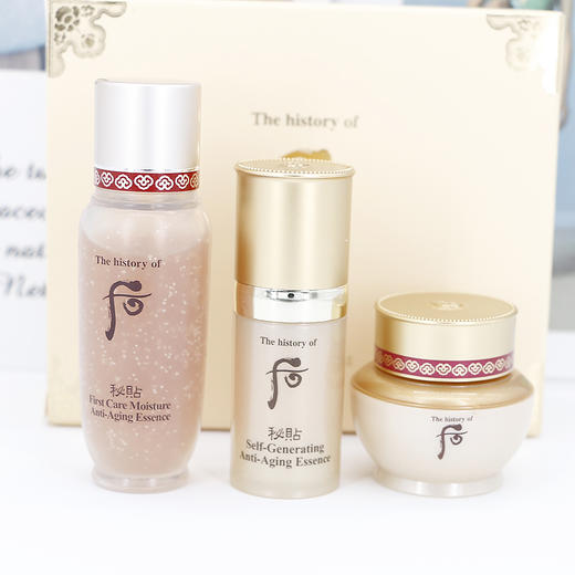 Whoo秘贴清颜精华套装 商品图0