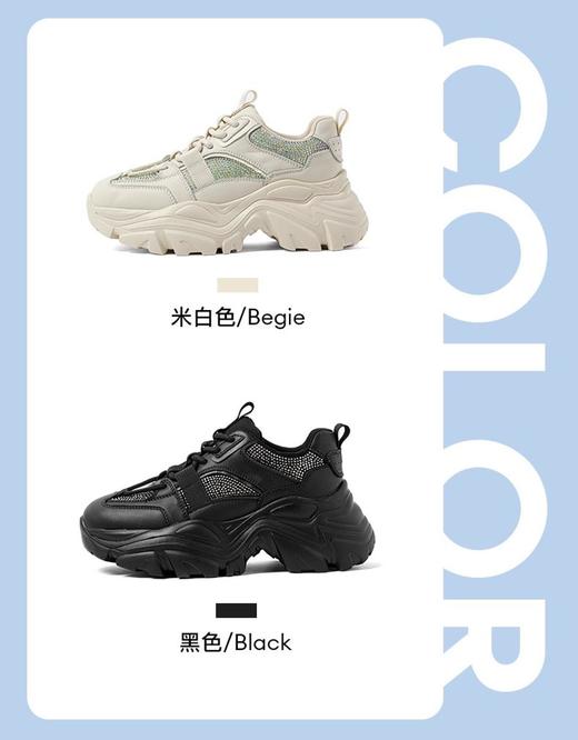 2楼康莉COMELY女鞋新款厚底时尚老爹鞋软牛皮潮in’s休闲鞋 商品图1