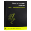 计算机思维 MIT新概念丛书 英文原版 Computational Thinking 英文版进口原版英语书籍 商品缩略图3