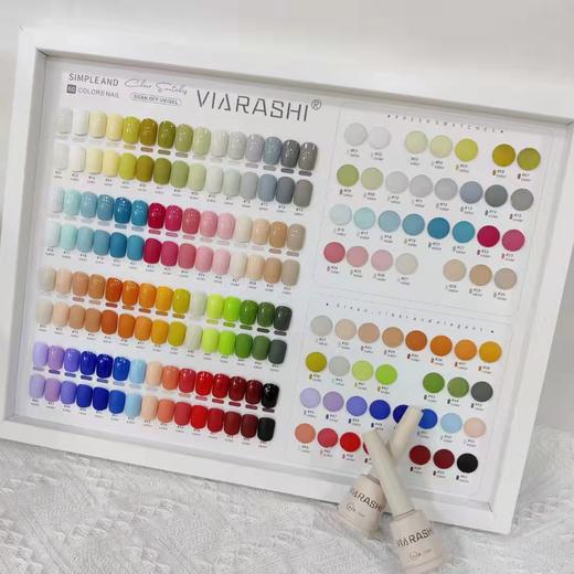 【秒杀价】60色彩虹泡泡 商品图1