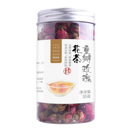 玫瑰花茶55g*2罐|花香扑鼻 低温烘干 保留茶味 花朵饱满 色泽鲜亮 清香 商品图2