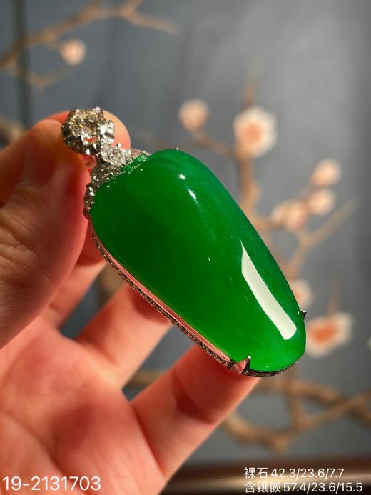 19-2131703，老坑帝王绿福瓜吊坠。具体价格微信咨询 商品图1