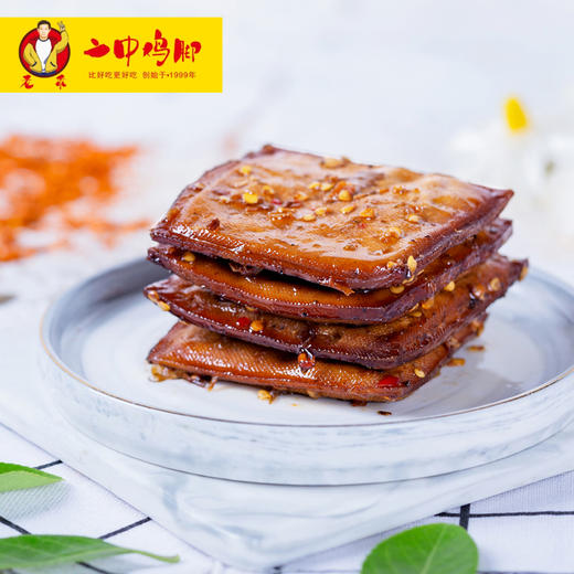 香辣豆干（100g/内袋） 商品图3