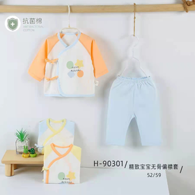 芭贝单面绑带套G22332夏H-90301