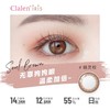 CLALEN美瞳三色 14.2mm 55%含水 日抛 10片  商品缩略图3
