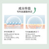 DEVELL香水洗发露（柔顺焗油型，去屑润养型）润发精华乳（盈润光泽型） 商品缩略图3