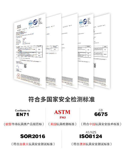 （赠透明口琴）Hape18键小钢琴家用音乐启蒙3-10岁宝宝木质婴幼儿童益智玩具迷你 商品图3