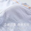 2盒超值装！【太空软盒】男士纯色四角裤 中腰大码 高弹力透气裸感 平角内裤 商品缩略图1