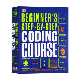 编程初学者入门 英文原版 Beginner's Step by Step Coding Course 轻松学编程 英文版 进口原版英语书籍