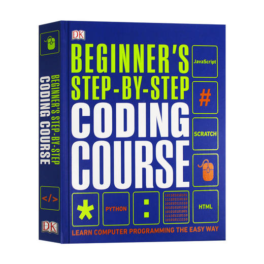 编程初学者入门 英文原版 Beginner's Step by Step Coding Course 轻松学编程 英文版 进口原版英语书籍 商品图0