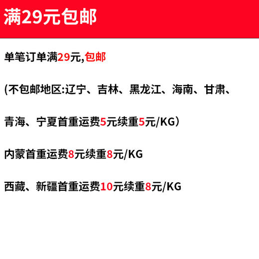 雅狮-香氛洗衣粉 3KG 商品图6