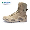 【LOWA】Z-8S GTX C男士中帮军靴L310684 商品缩略图0