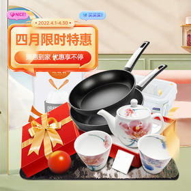  不贵又好用！！精致家居好物推荐~ 