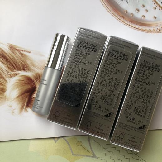 朵梵多效修护赋活浓缩精华露 商品图3