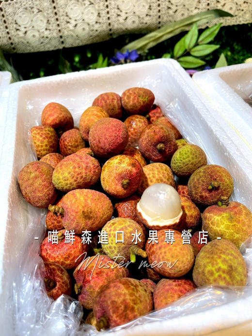 📦【桂花香】荔枝  9甜一酸大核（1.25kg装） 商品图9