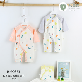 芭贝单面绑带哈衣G22332夏H-90302