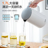 苏泊尔电水壶 1.7L全钢无缝内胆 双钢防烫保温一键开盖17S13A 商品缩略图6