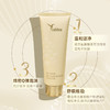 嘉莉比奥御龄修护洁面乳100ml 商品缩略图2