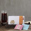 佛手玳香茶  | 小美好组合 好心情不生气 | 【健颐堂】 | 期颐出品 商品缩略图0