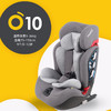 德国nadO O10儿童安全座椅婴儿车载9个月-12岁宝宝大童坐式正向安装 商品缩略图2