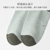 【5双装】儿童纯棉不掉根短袜春夏季薄款吸汗防臭中大童 商品缩略图4