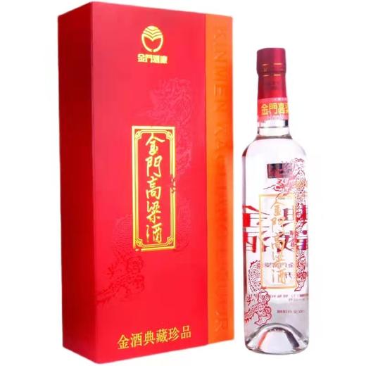 金门高粱酒珍品典藏红龙56度 500ml 商品图0