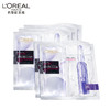 欧莱雅（LOREAL）复颜玻尿酸水光充盈导入安瓶鲜注精华面膜 有香款/PRO款 交替发货 商品缩略图0