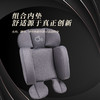 德国nadO O6LUX儿童智能皮革安全座椅0-7岁岁婴儿宝宝汽车用车载360度旋转 五点式/三点式/Isofix 商品缩略图1