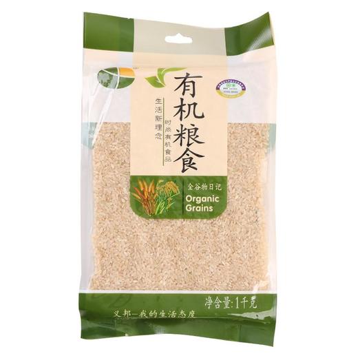 义邦有机糙米1000g 商品图0