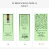 蝶恋花活能安颜舒缓修复乳30ml 商品缩略图2