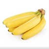 【生鲜预定】香蕉 1kg 商品缩略图0