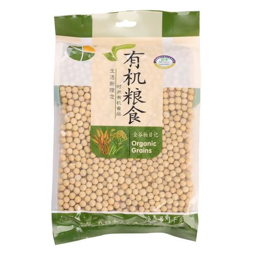 义邦有机黄豆1000g 商品图0
